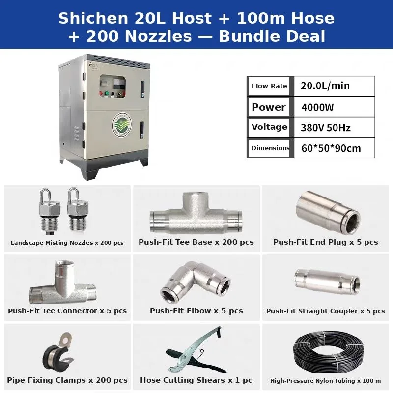 Shichen misting machine kit — 20 L/min, 200 nozzles