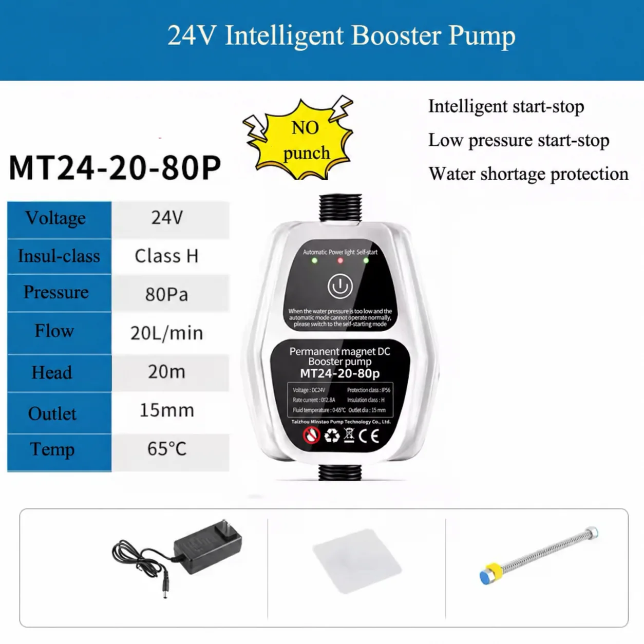 MT24-20-80P automatic booster pump