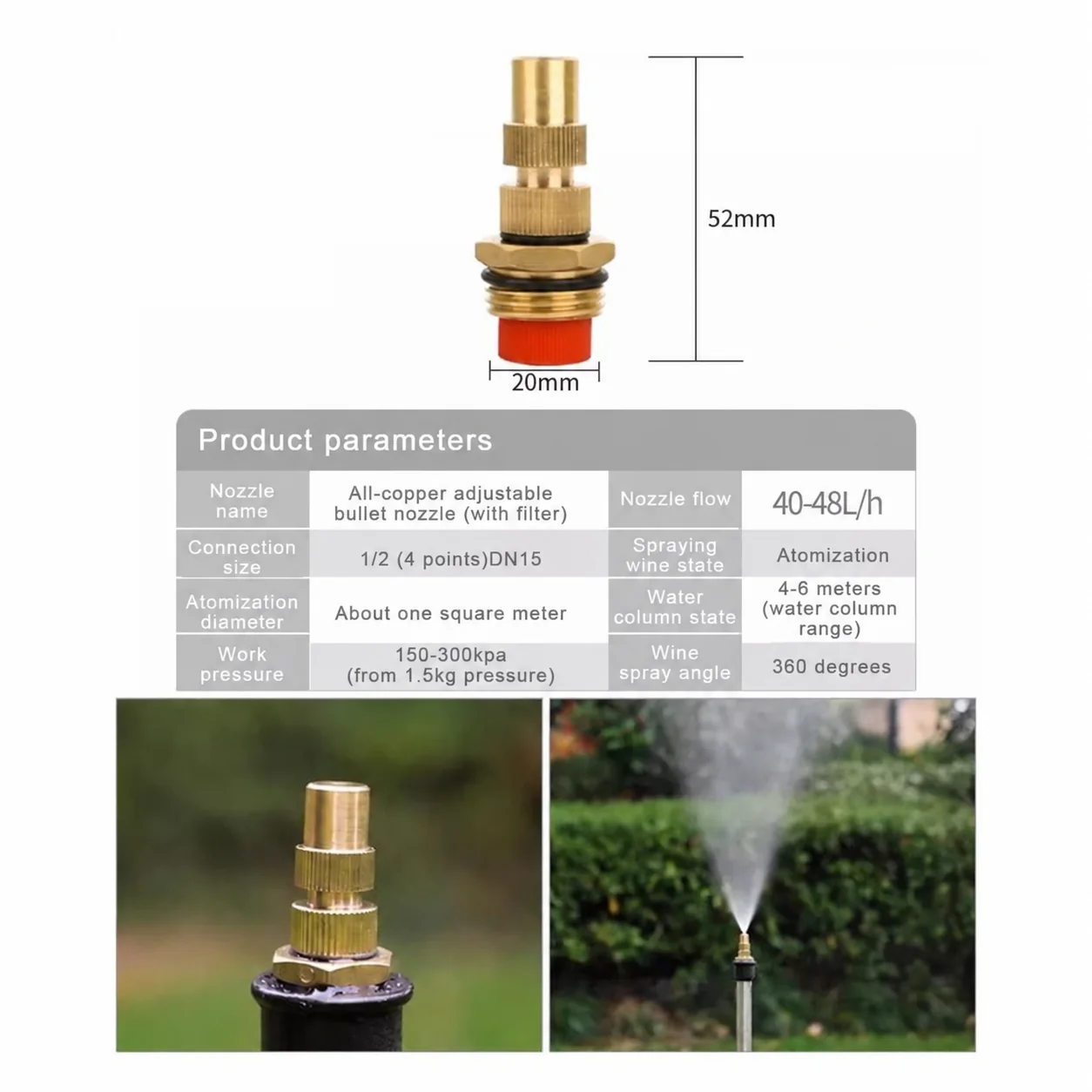 Adjustable brass misting / jet nozzle — 1/2-inch