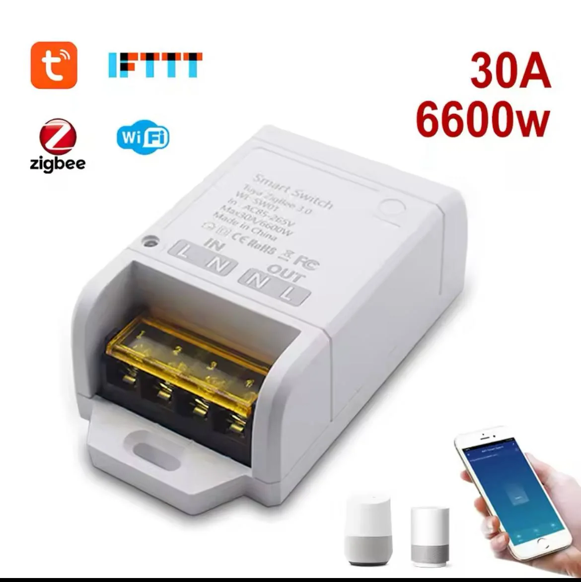 Smart inline switch — advertised 30 A