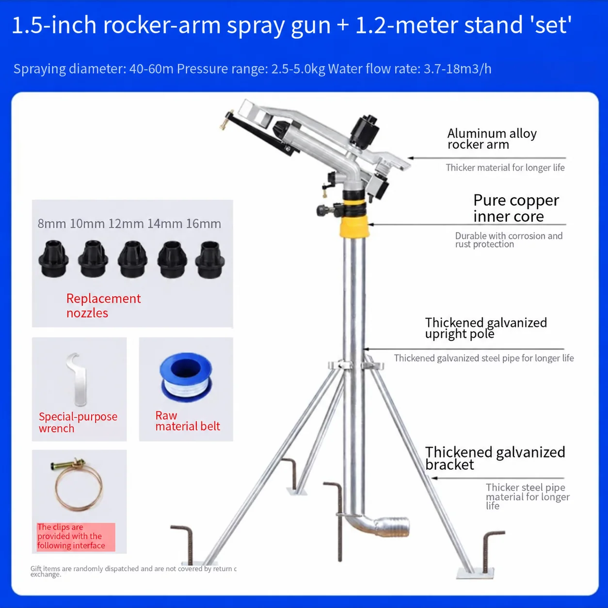 1.5-inch sprinkler gun with 1.2 m tripod stand