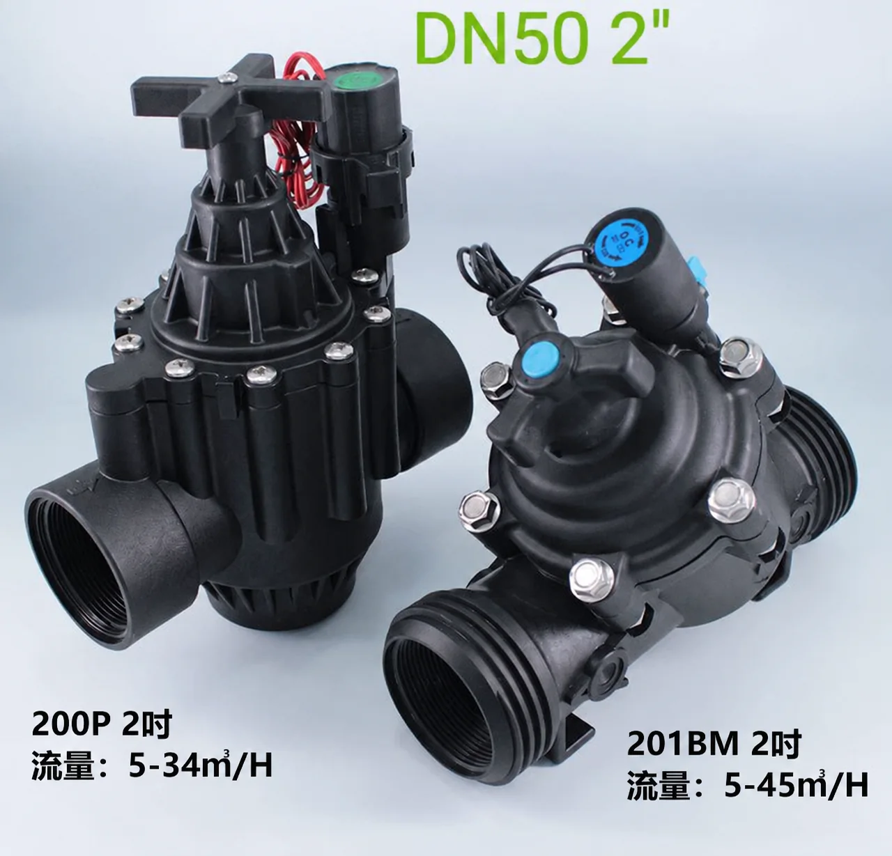 200P 2-inch plastic irrigation solenoid valve