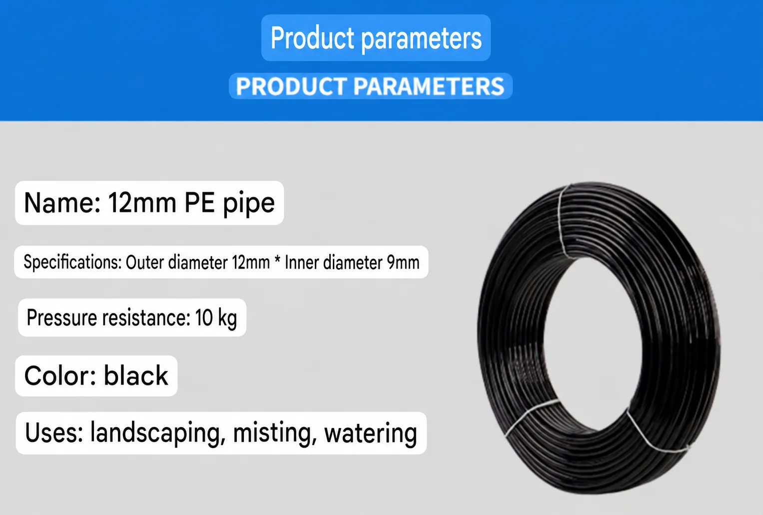 12 mm PE irrigation tubing