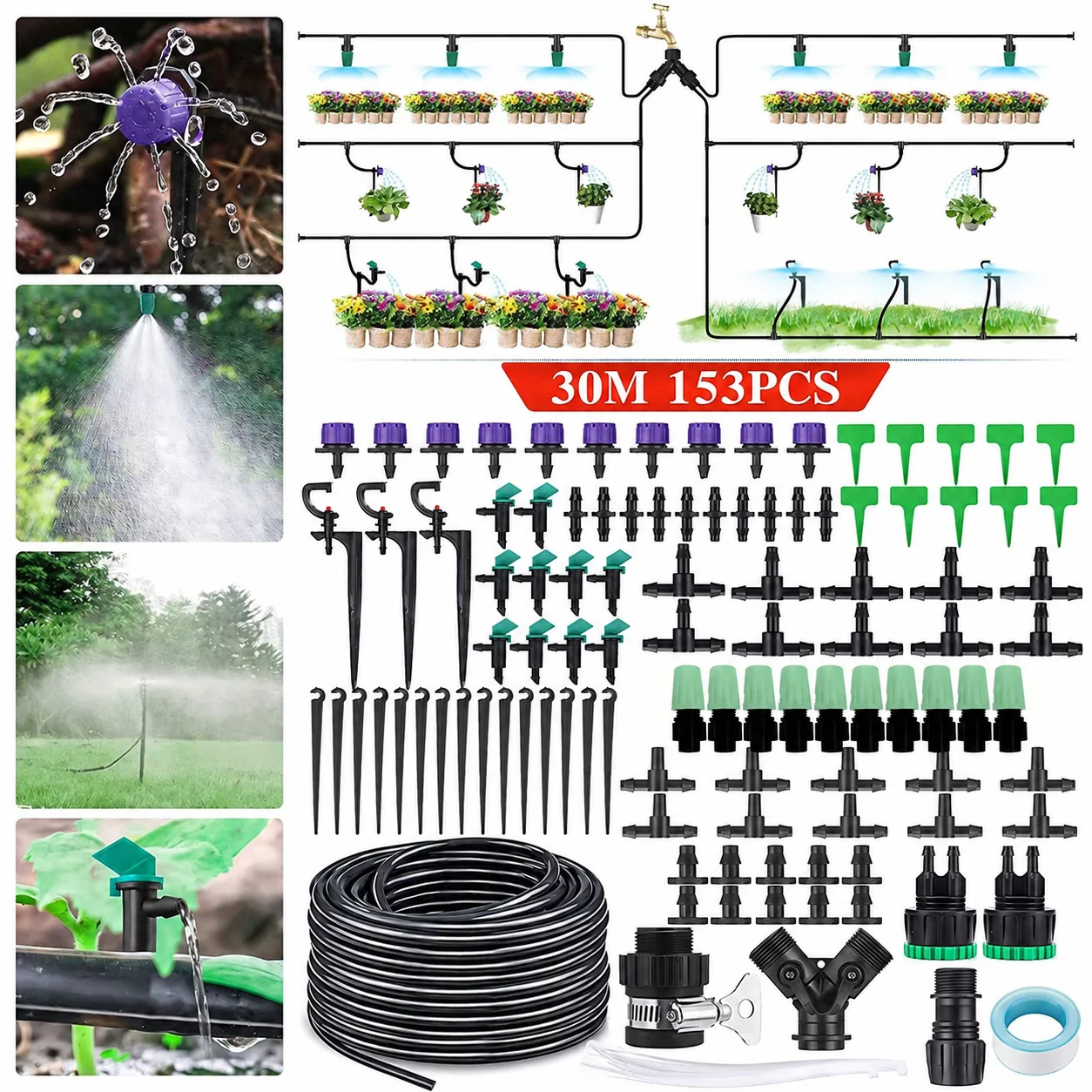 30 m 153-piece mixed irrigation kit