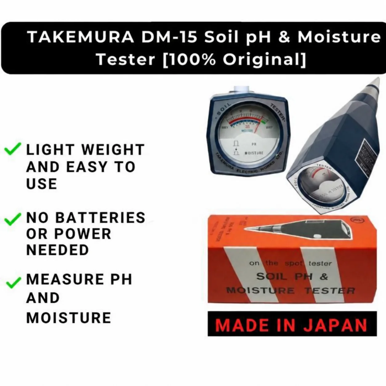 Takemura DM-15 soil pH and moisture tester